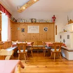Haus Koenig 마우어테른도르프
